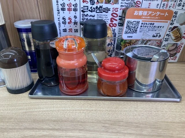 らーめん堂仙台っ子 利府店 - 利府（ラーメン）の写真