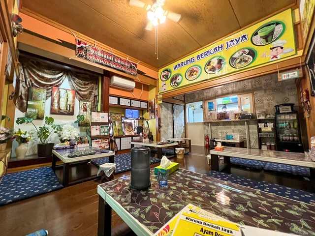 Warung Berkah Jaya（ワルン ブルカ ジャヤ） - 鹿島台（インドネシア料理）の写真