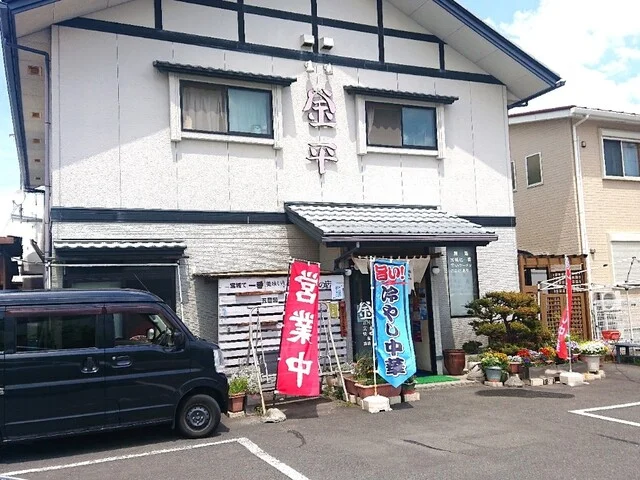 釜平ラーメン - 古川（ラーメン）の写真