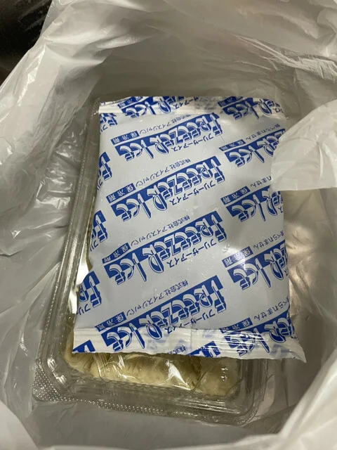 糟川食品 - 栗原市その他（その他）の写真