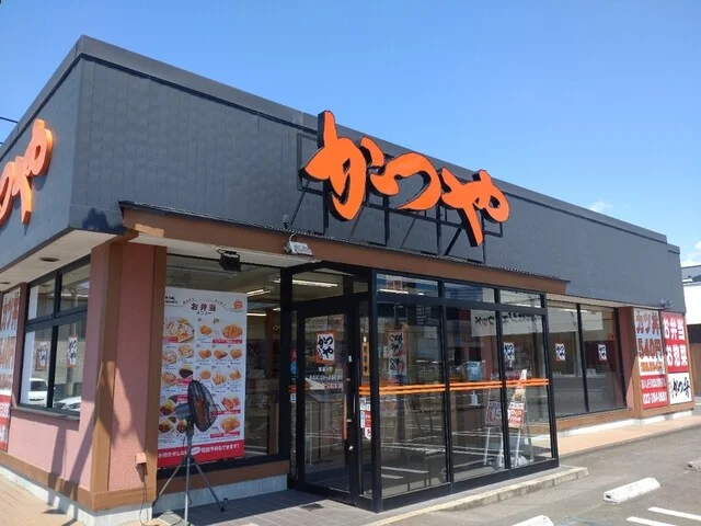 かつや 名取店 - 杜せきのした（とんかつ）の写真