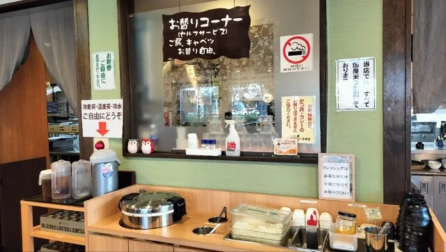 かつグルメ 南吉成店（【旧店名】とんかつかつ兵衛） - 国見（とんかつ）の写真