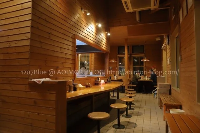 かわら - 筒井（ラーメン）の写真