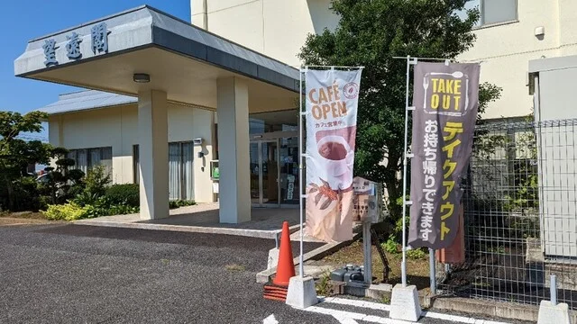 CAFE SAKURACO（カフェ サクラコ） - 登米市その他（カフェ）の写真