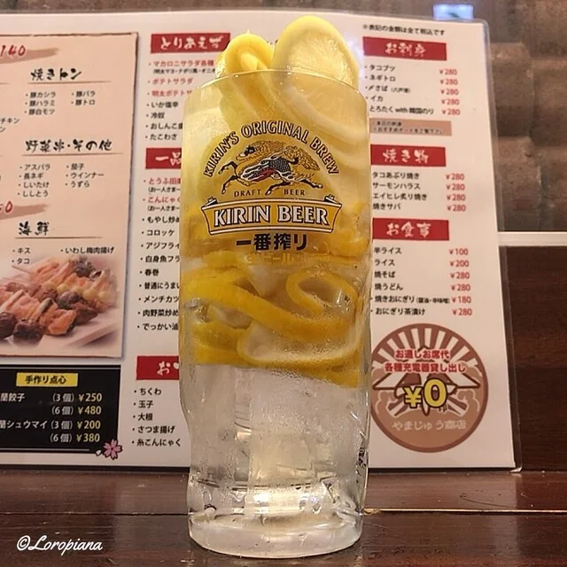 楼蘭 - 本八戸（飲茶・点心）の写真