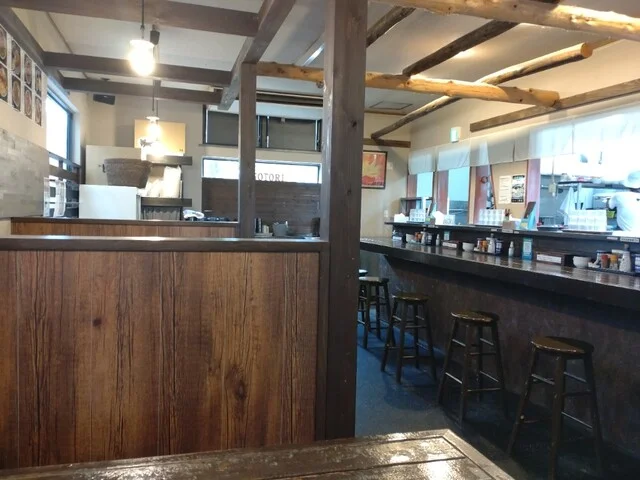 火鳥（ヒノトリ） - 八木山動物公園（ラーメン）の写真