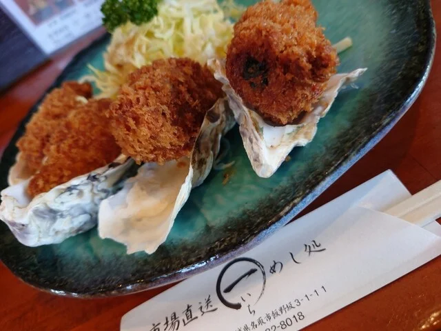 市場直送 めし処 一 - 杜せきのした（海鮮）の写真