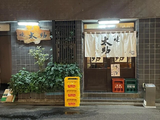 東北大学文系食堂 - 川内（学生食堂）の写真