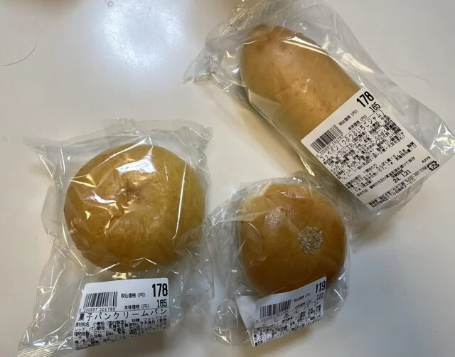 たなばたけ 高砂店 - 陸前高砂（その他）の写真