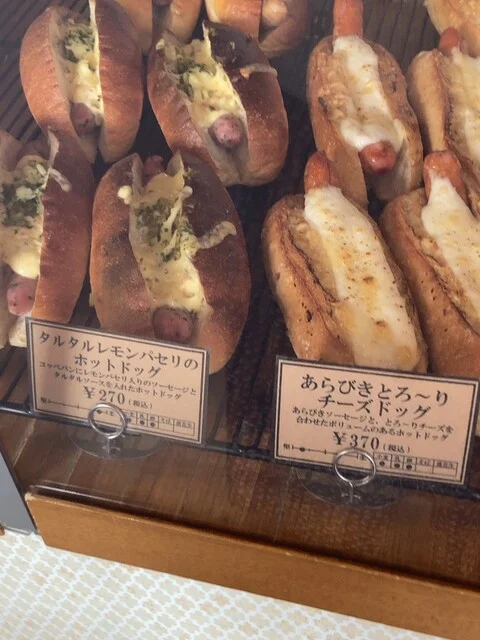 カカポ・ベーカリー（kakapo BAKERY） - 美田園（パン）の写真