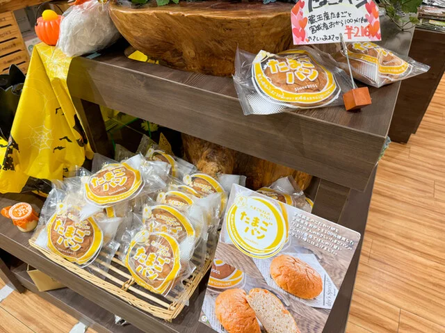 森の芽ぶきたまご舎 ララガーデン長町店 - 長町南（ソフトクリーム）の写真