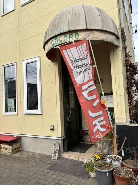 キッチンココロ（キッチンCOCORO） - 東照宮（食堂）の写真