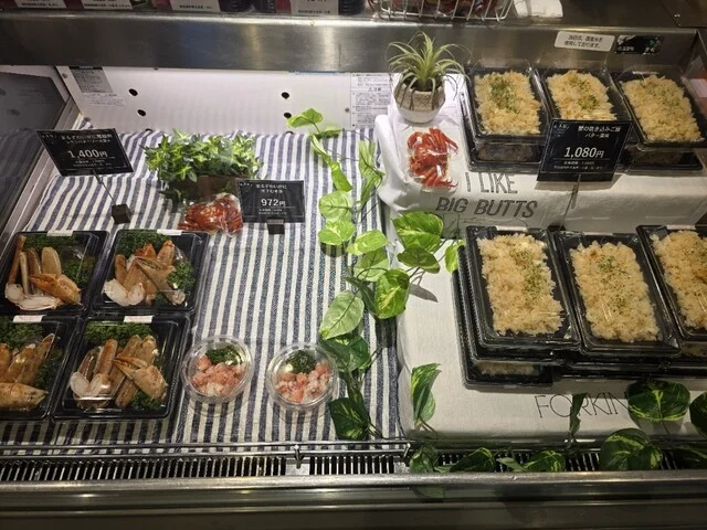 かに物語 海の市店 - 南気仙沼（海鮮）の写真