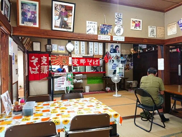 支那そば家 - 川崎町その他（ラーメン）の写真