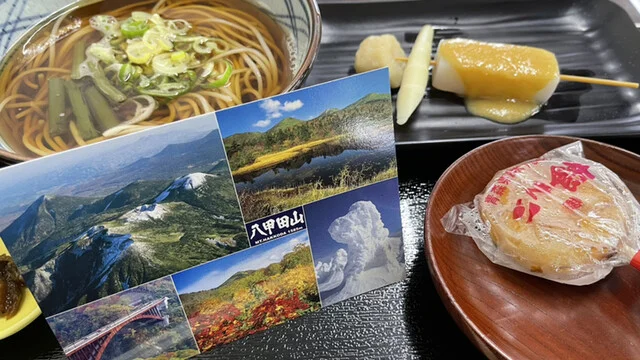 萱野茶屋（かやのちゃや） - 八甲田山（甘味処）の写真