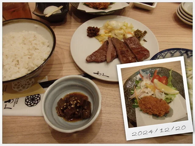 牛たん炭焼 利久 古川七日町店（RIKYU） - 古川（牛タン）の写真