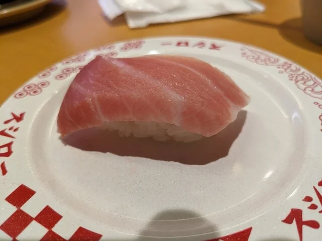 スシロー アクロスプラザ幸町店 - 陸前原ノ町（回転寿司）の写真