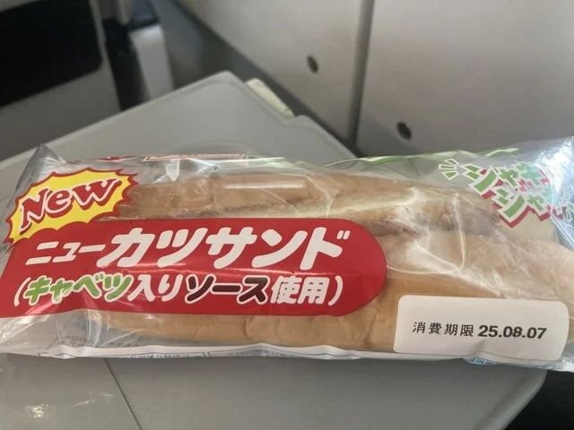 NEW DAYS 青森東口待合店 - 青森（コンビニ・スーパー）の写真