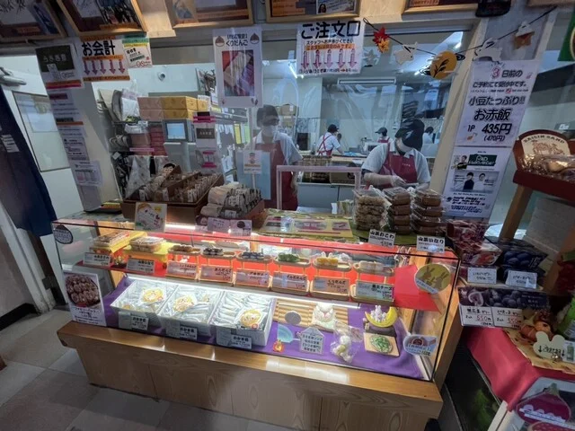 うさぎ屋 本店 - 陸前高砂（和菓子）の写真