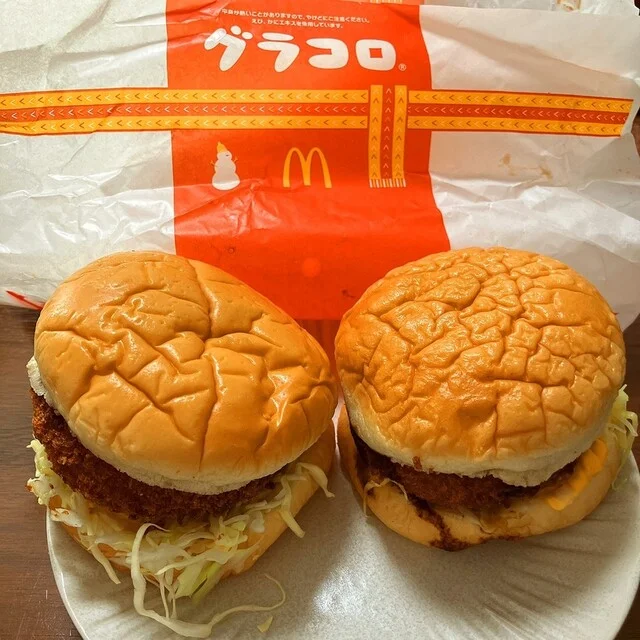 マクドナルド ザ・モール仙台長町店 - 長町南（ハンバーガー）の写真