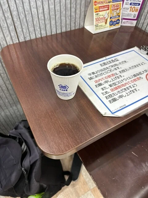 ミニストップ 長町店（MINI STOP） - 長町（コンビニ・スーパー）の写真