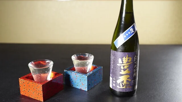 郷土ダイニング 鮪山 - 弘前（居酒屋）の写真