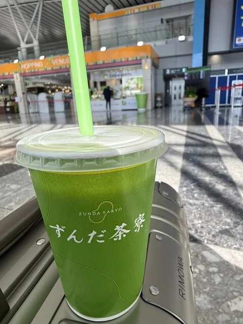 ずんだ茶寮 仙台空港店 - 仙台空港（和菓子）の写真