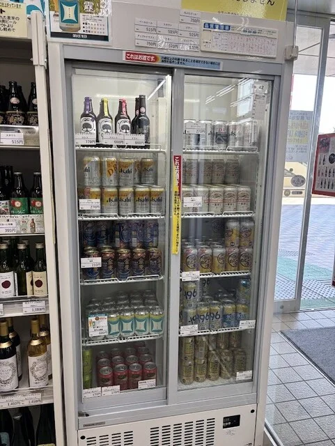 ゆ～さ浅虫 - 浅虫温泉（道の駅）の写真