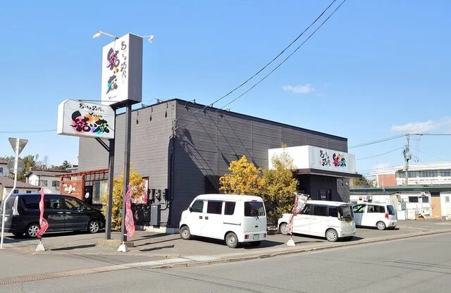 いつも月夜に麺の飯 - 登米市その他（ラーメン）の写真