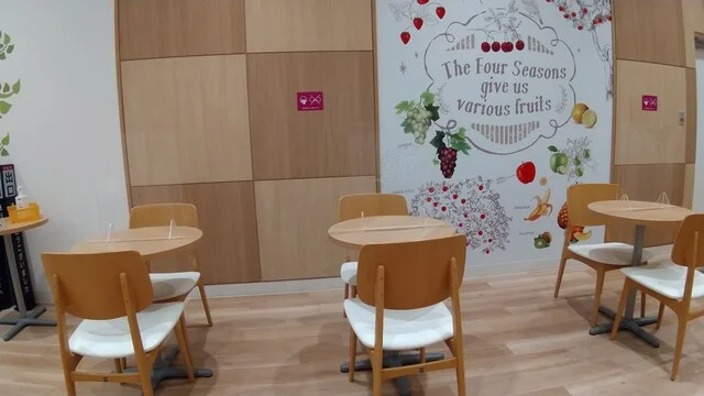 果実工房 果琳 イオンモール名取店（Karin） - 杜せきのした（ジューススタンド）の写真