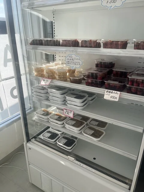 ぽてと - 亘理（惣菜・デリ）の写真