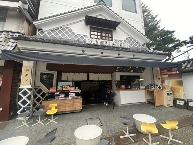 BAY OYSTER（ベイオイスター） - 松島海岸（海鮮）の写真