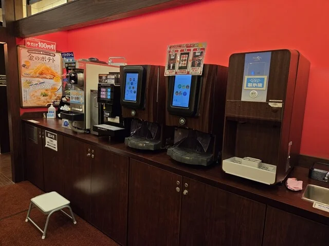 快活CLUB 八戸沼館店 - 本八戸（その他）の写真