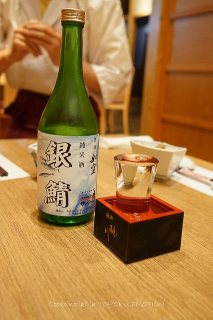 サバの駅 - 本八戸（海鮮）の写真