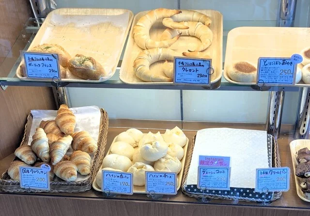 Ko-an（こうあん） - 下馬（パン）の写真