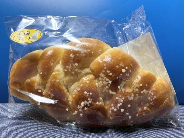 障害福祉サービス事業所 工房パルコ - 古川（パン）の写真