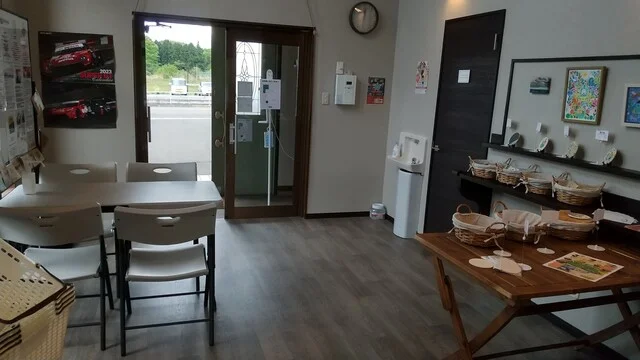 Wisteria Den 泉ヶ岳（ウィステリア デン） - 仙台市泉区その他（その他）の写真