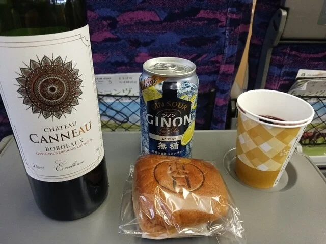 デイリーヤマザキ 仙台榴岡店 - 宮城野通（コンビニ・スーパー）の写真