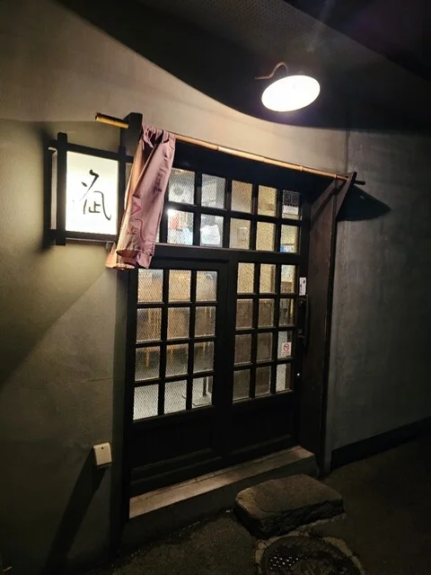 夕凪（ユウナギ） - 弘前（居酒屋）の写真