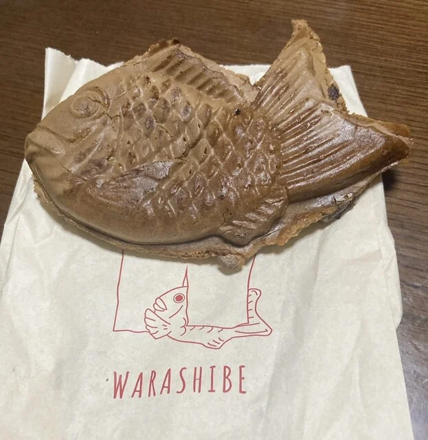 鯛焼 みやび（～伊勢わらしべ～） - 古川（たい焼き・大判焼き）の写真