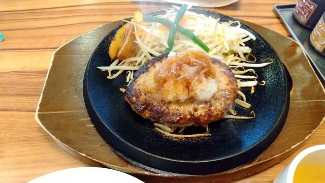 肉のはせ川 利府店 - 岩切（ハンバーグ）の写真