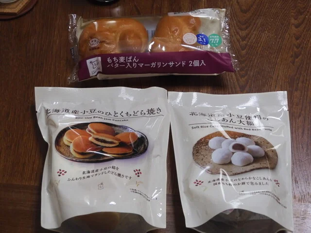 LAWSON 大崎古川諏訪二丁目店（ローソン） - 塚目（コンビニ・スーパー）の写真