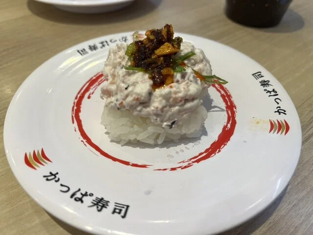 かっぱ寿司 八戸類家店 - 小中野（回転寿司）の写真