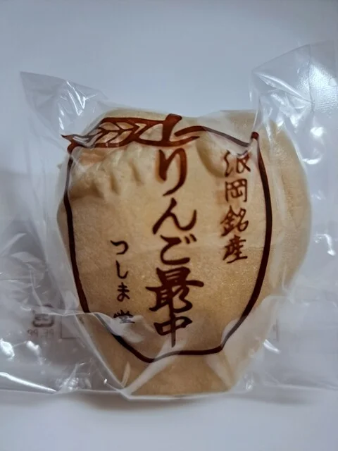 つしま堂 - 浪岡（洋菓子）の写真