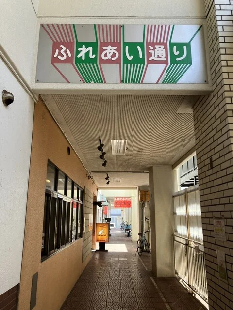 BIG MOUTH2（ビッグ マウスツー） - 陸前原ノ町（ハンバーグ）の写真