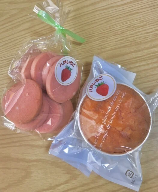 リーベシムラ - 本八戸（ケーキ）の写真