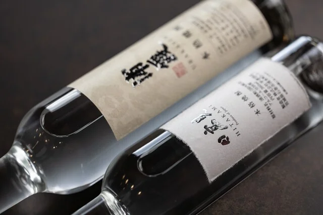 炭 京極 - 勾当台公園（居酒屋）の写真