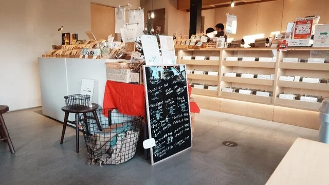 フリゴレス 仙台泉店（FRIGOLES） - 泉中央（カフェ）の写真