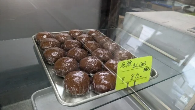 新月堂菓子店 - 登米市その他（和菓子）の写真