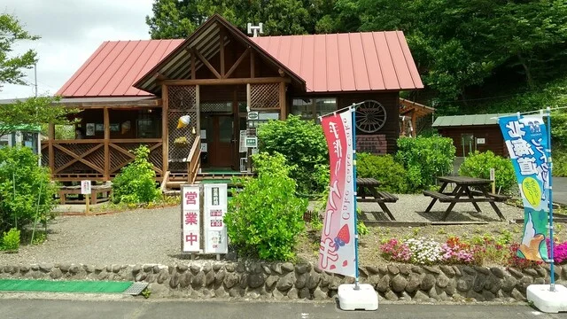 蝋梅の咲く頃（ロウバイノサクコロ） - 仙台市泉区その他（カフェ）の写真